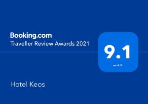 Hotel Keos,Vlorë County>>Sarandë,3 star
