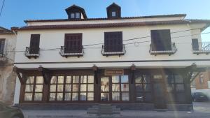 Hotel Bujtina E Bardhe,Korçë>>Korce,3 star