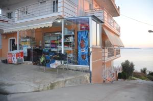 sarande