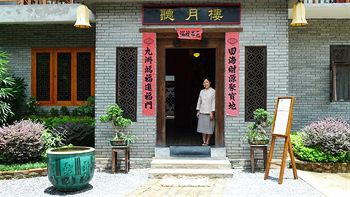 yangshuo village inn