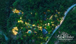 Villa Khadine Grandvista Resort,Palawan>>Coron,3 star