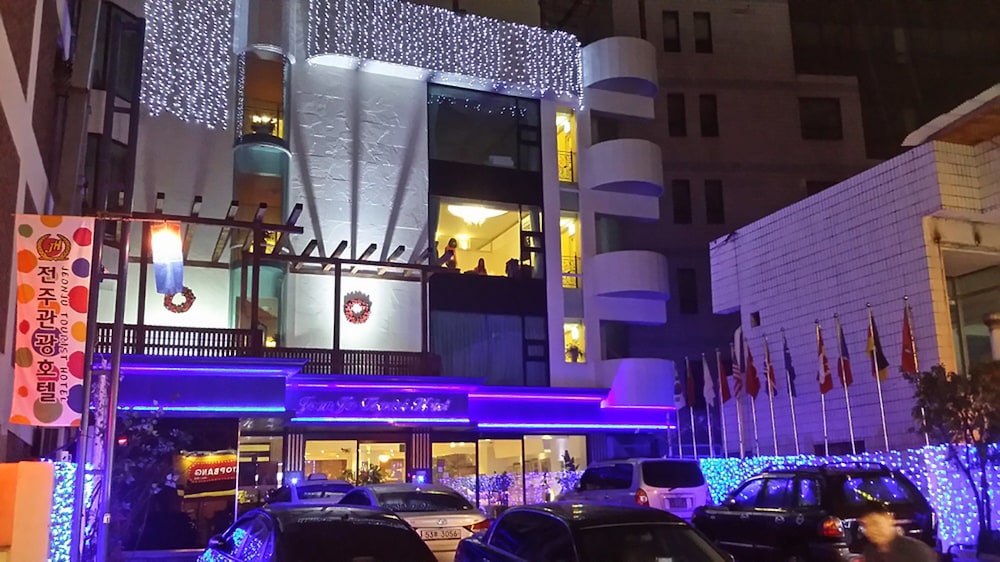jeonju tourist hotel