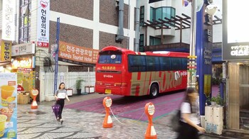jeonju