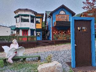 Danyang Mulgoeul Pension,Jecheon>>Danyang,3 star