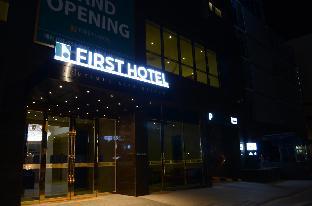 Galmea First Hotel,Guri>>Deokhyeon,3 star