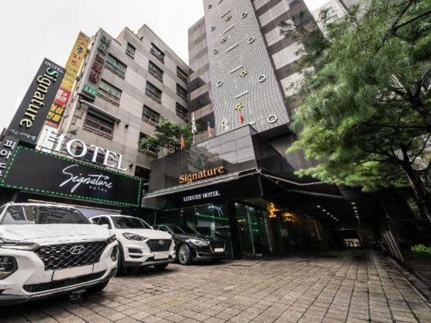 dongdaemun signature hotel