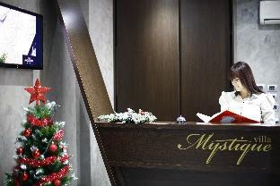 Villa Mystique,Savski Venac>>Belgrade,4 star