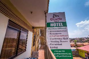 Giraffe Park Hotel,Kyambogo>>Kampala,2.5 star