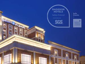 Radisson Blu Hotel, Jeddah Al Salam,Taif>>Jeddah,5 star