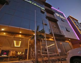 Viola Gardens Residence,Saudi Arabia>>Riyadh,3 star