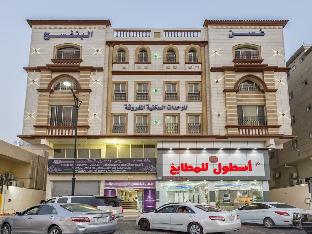 Ghosn Albanafsej Hotel Apartment,In Dammam,3 star