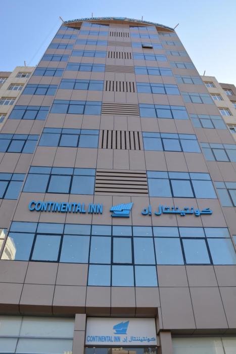 continental inn hotel al farwaniya