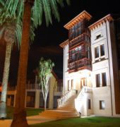 hotel indiana llanes