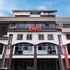 super oyo 897 ibc36 business stay
