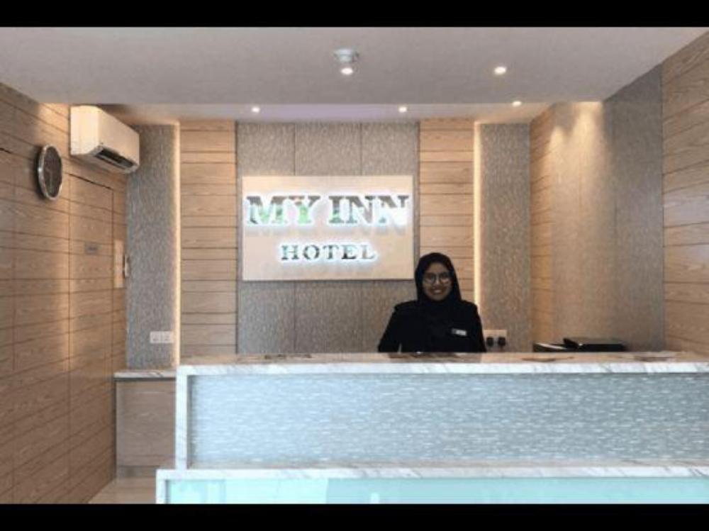 my inn hotel kota samarahan