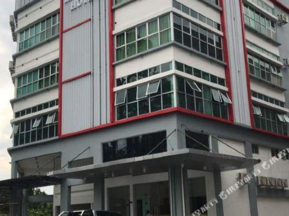 my inn hotel kota samarahan