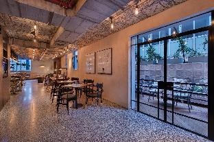 The Vera,Israel Defense Forces History Museum>>Tel Aviv,4 star