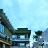 executive inn