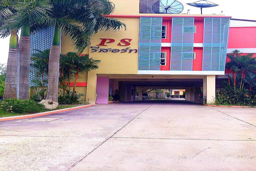 ps resort