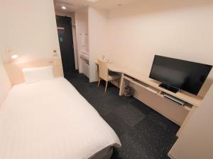 dormy inn kitami natural hot spring