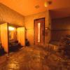 dormy inn kitami natural hot spring