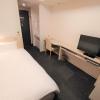 dormy inn kitami natural hot spring