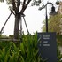 the park nine hotel suvarnabhumi