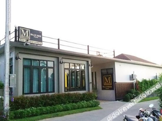 baanmee phuket sha plus