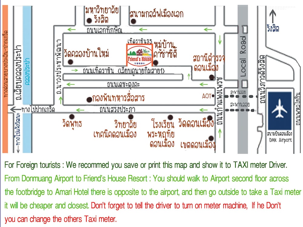 friends house resort