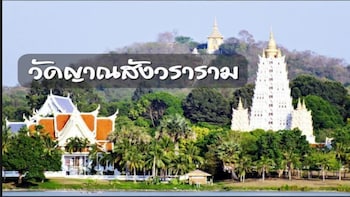 lawinta hotel pattaya
