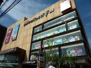 Snoozzotel,Pattaya>>Chonburi,3 star