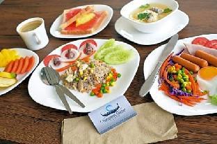 chanthaburi center hotel