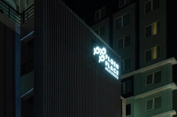 ploen place residence