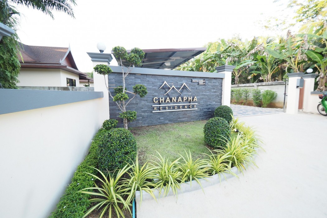 chanapha residence