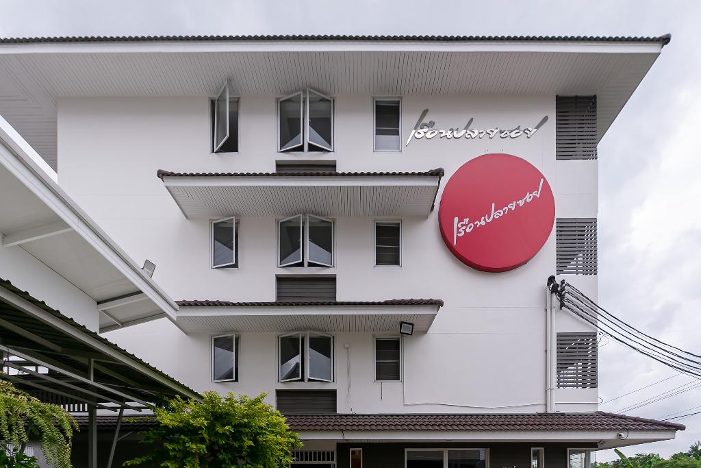 ruan plaisoi apartment