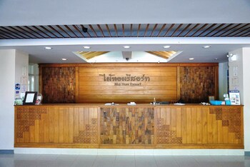 Maihom Resort Dechatiwong Bridge,Nakhon Sawan Province>>Nakhon Sawan,3 star