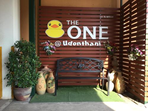 The One Residence,Udon Thani>>Mak Khaeng,3 star