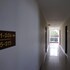 the one residence