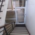 the one residence