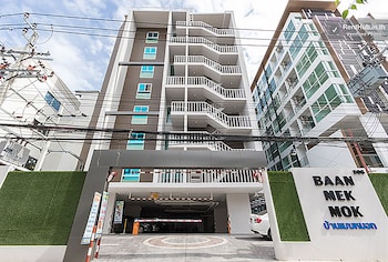 baan mek mok