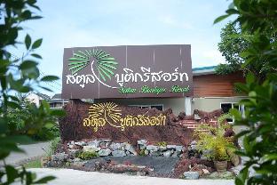 satun