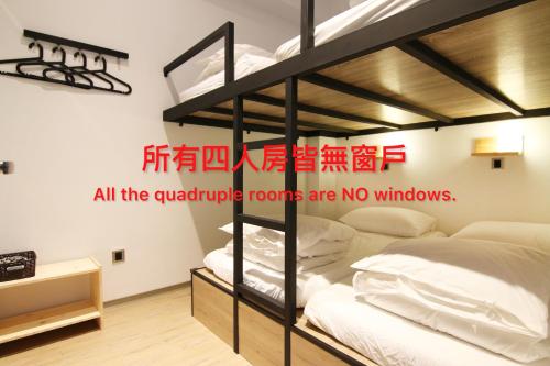 taipei sunny hostel