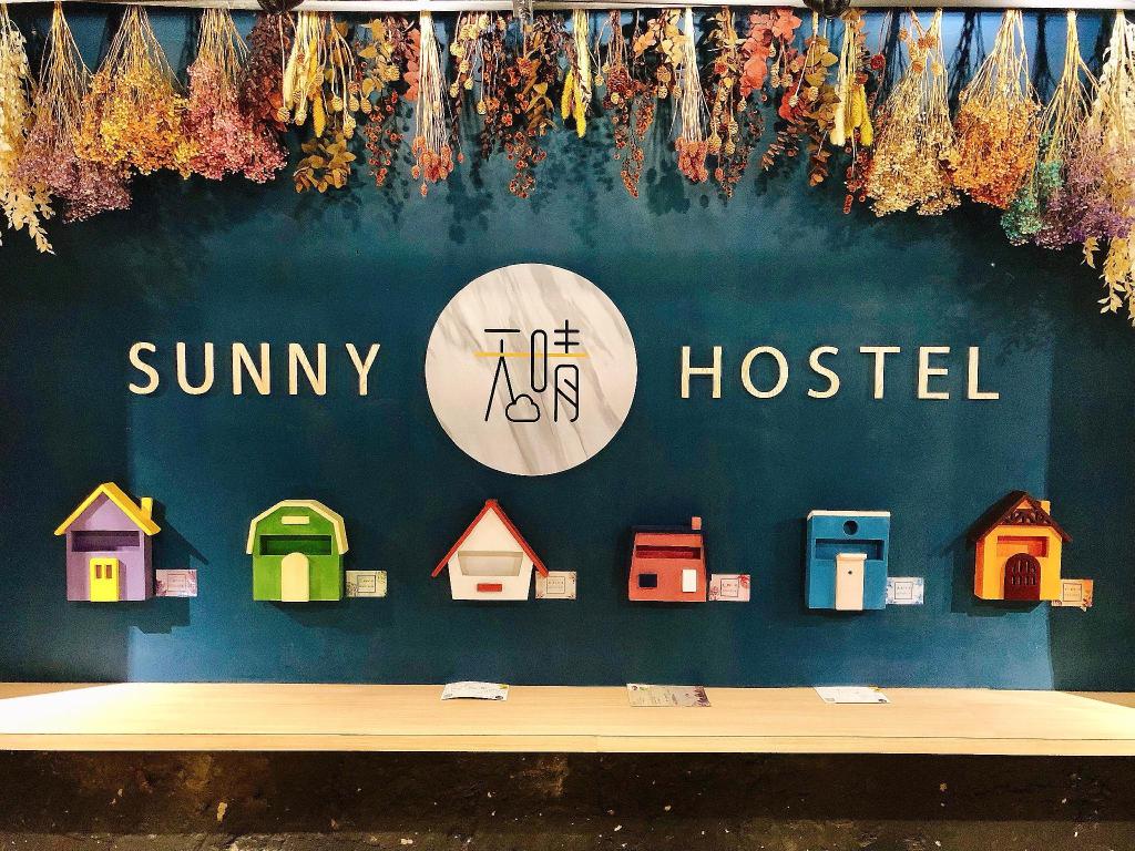 taipei sunny hostel