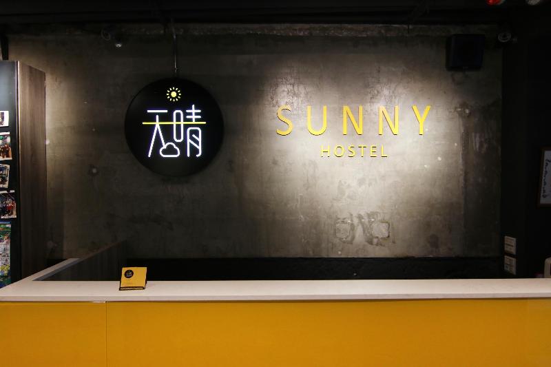 taipei sunny hostel