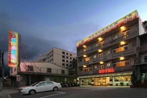 puti commercial hotel