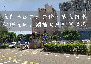 hotel j taoyuan
