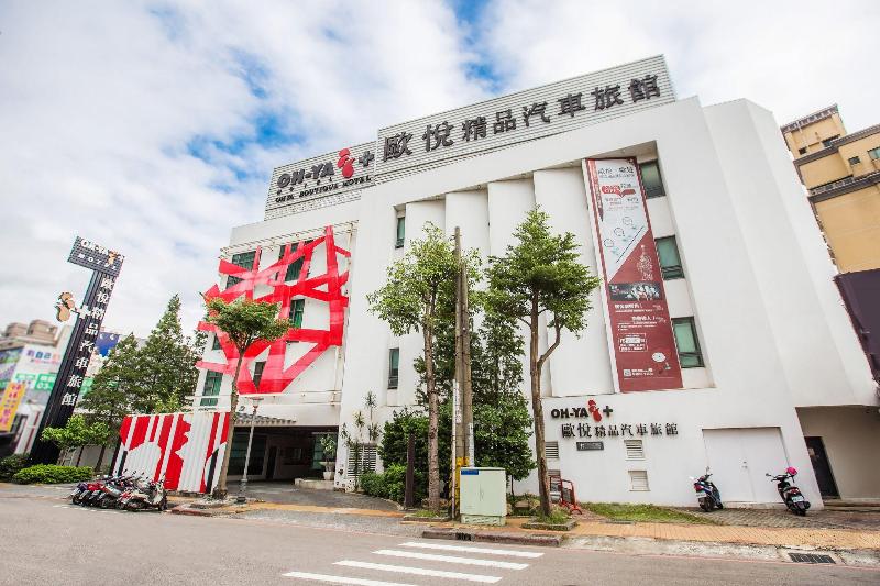 Ohya Chain Boutique Motel-Taoyuan,Taoyuan City>>Taoyuan,4 star