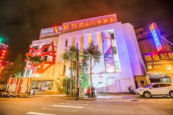 ohya chain boutique motel taoyuan