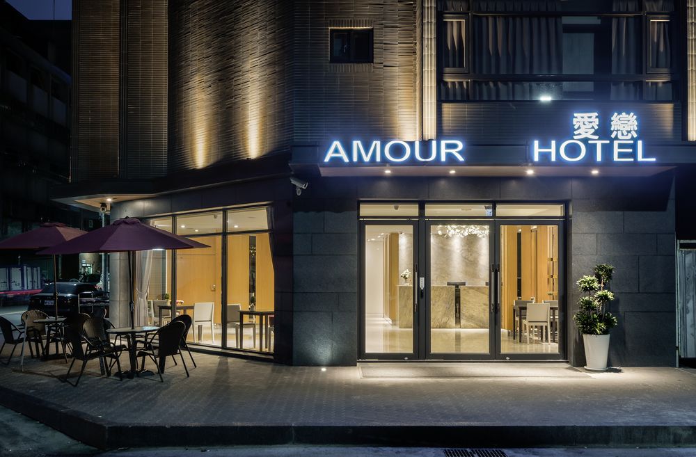 taichung amour hotel
