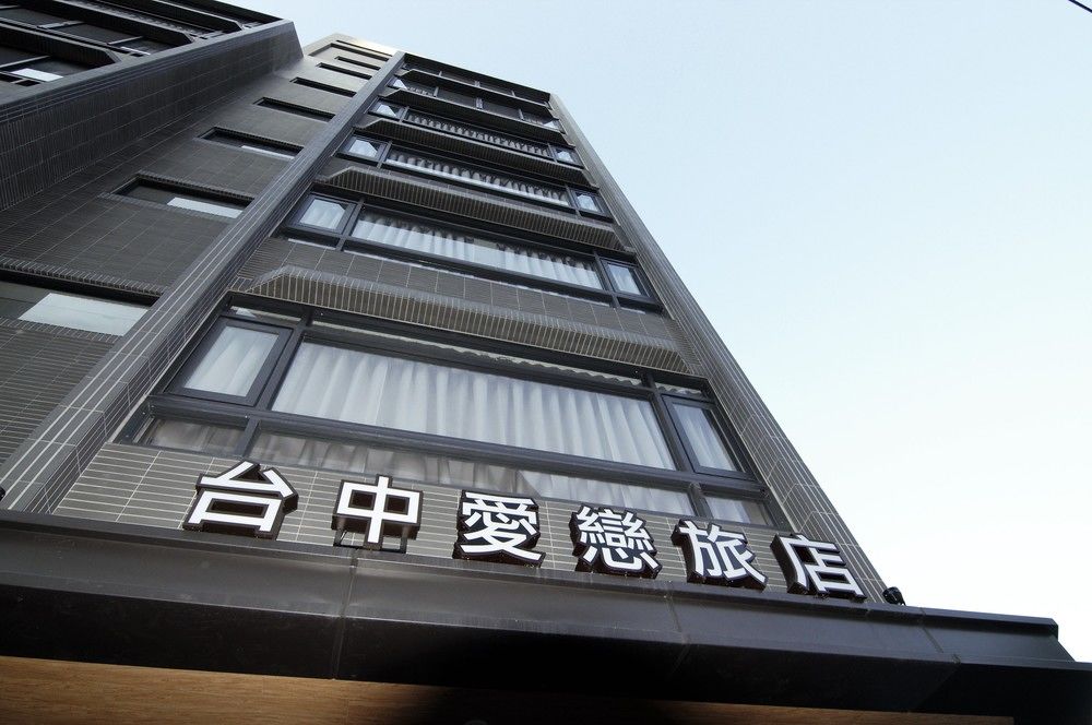 taichung amour hotel